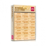 得力 7534 4B美術(shù)橡皮（?。? width=
