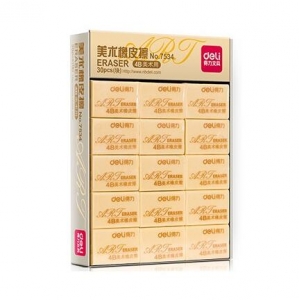 得力 7534 4B美術橡皮（?。? style=' width:300px;height:300px;'/> </a>  </div> <table class='picscroll'> <tr> <td width='5%' class='scrollarrow toleft' title='向左'>  </td> <td width='90%'> <div   id=